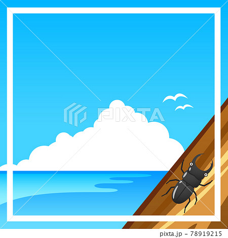 クワガタ かわいいのイラスト素材