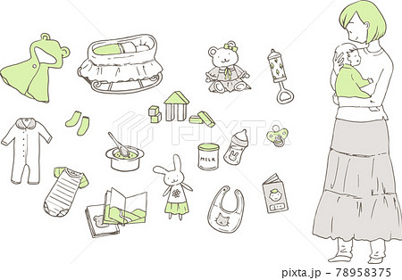 ポンチョ かわいいのイラスト素材