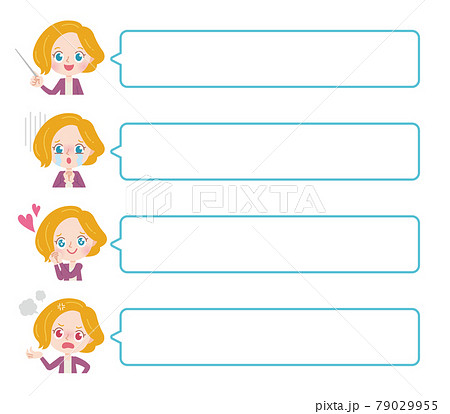 女性 泣く 悲しみ 泣き顔のイラスト素材