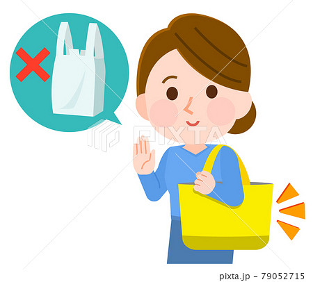 エコバッグ マイバッグ イラスト エコのイラスト素材