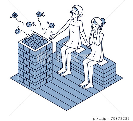 整うのイラスト素材