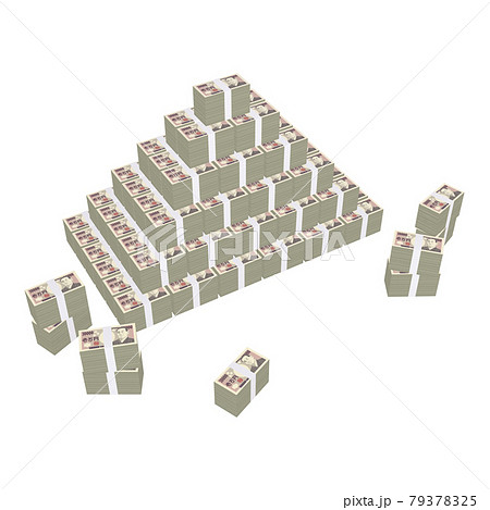札束 一万円札 お金 十億円のイラスト素材
