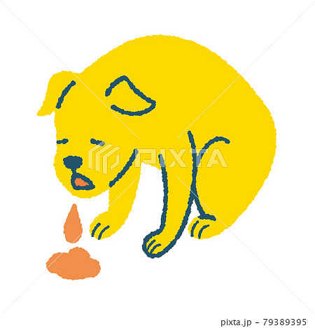 犬 嘔吐 吐く 苦しいのイラスト素材