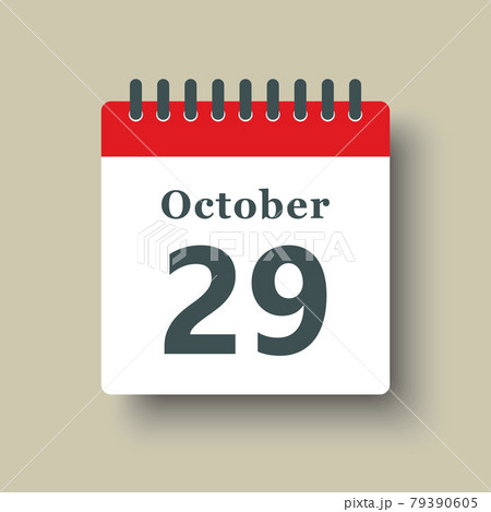 29 数字のイラスト素材