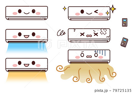 家電故障のイラスト素材