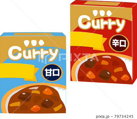 カレーライス 文字 メニュー カレーのイラスト素材