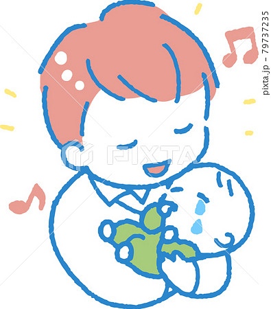 泣き止むのイラスト素材