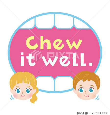 保健室のイラスト素材集 ピクスタ