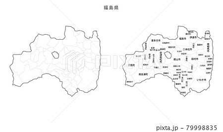 福島 福島県 地図 白地図のイラスト素材