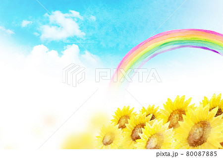 ひまわり ヒマワリ 向日葵 虹色のイラスト素材 - PIXTA