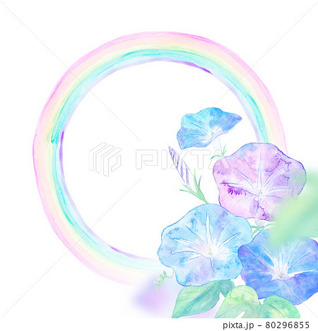 朝顔の葉っぱのイラスト素材