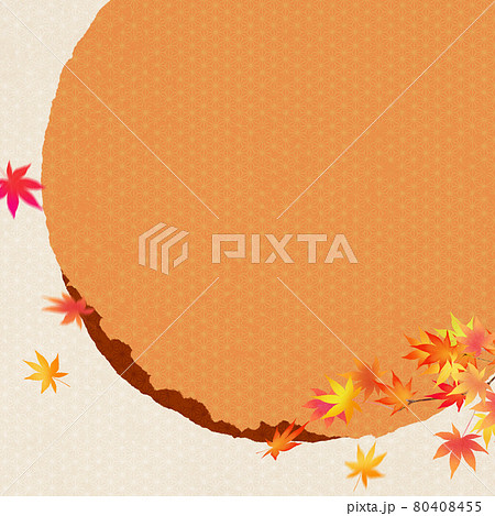 9月 フレーム 柄 背景素材のイラスト素材