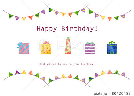ハッピーバースデーのイラスト素材集 ピクスタ