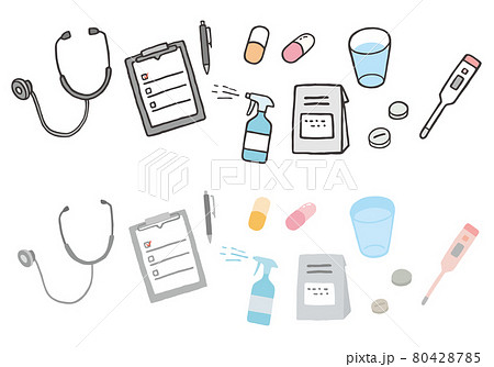 錠剤 薬 手描き 医療のイラスト素材