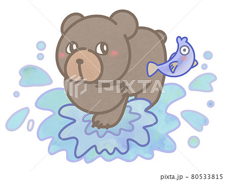 動物 鮭 熊 ヒグマのイラスト素材