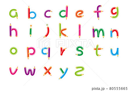 アルファベット小文字のイラスト素材