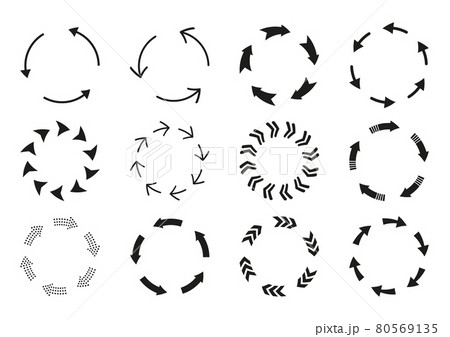 繋がり 繰り返し アイコン 白いのイラスト素材