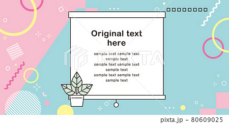 80年代 壁紙の写真素材