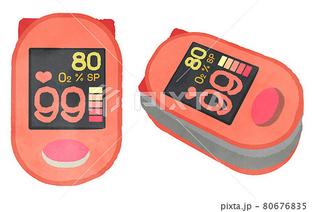 心拍数のイラスト素材