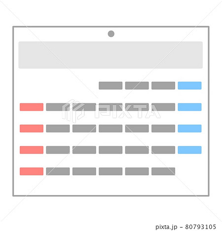 週間予定表のイラスト素材
