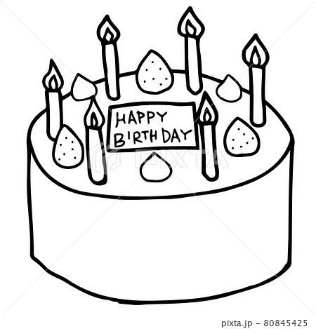 誕生日 モノクロ バースデーケーキ お祝いのイラスト素材