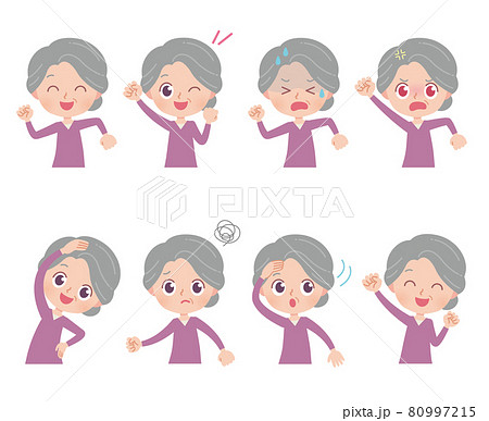 おばあさん キャラクター 女性 かわいい おばあちゃんのイラスト素材