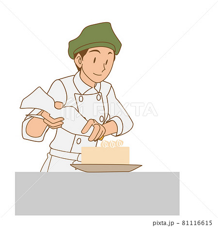 パティシエ 生クリーム 女性 人物のイラスト素材