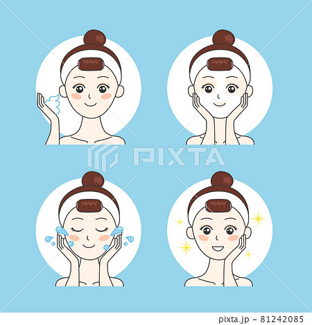 メンテナンスのイラスト素材