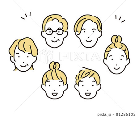 仲良し シニア おしゃれ 夫婦のイラスト素材
