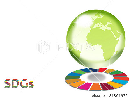 命 綺麗のイラスト素材