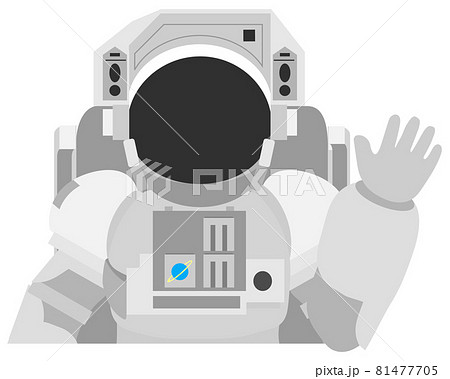 宇宙服 ヘルメットのイラスト素材