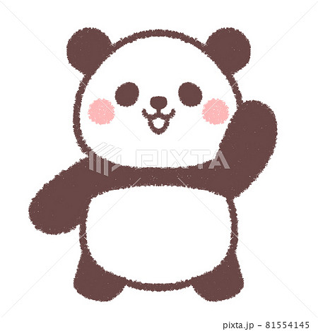 パンダ イラスト 手書き かわいいのイラスト素材