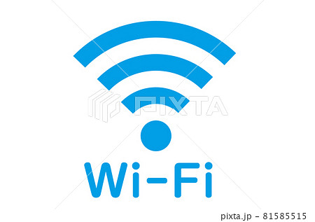 フリーwi Fiのイラスト素材