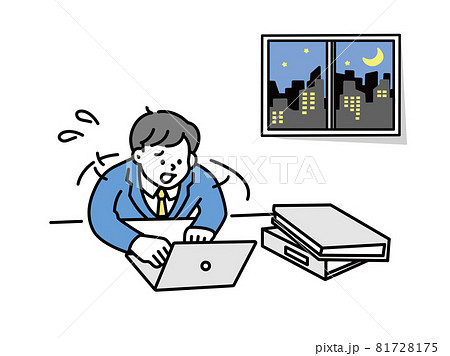 資料作成のイラスト素材