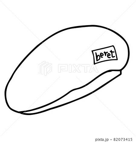 古着 おしゃれのイラスト素材