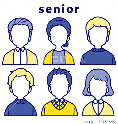 のっぺらぼうのイラスト素材