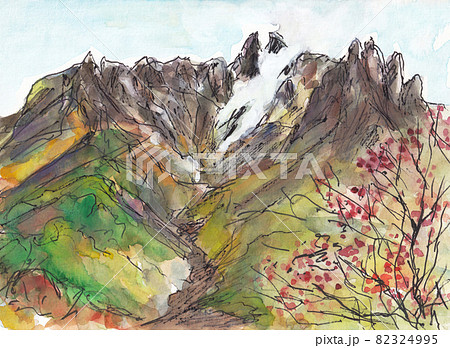 那須岳 山 茶臼岳 紅葉のイラスト素材 - PIXTA