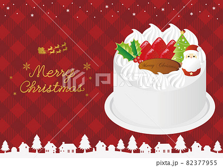 クリスマスケーキ クリスマス ホールケーキ スイーツのイラスト素材