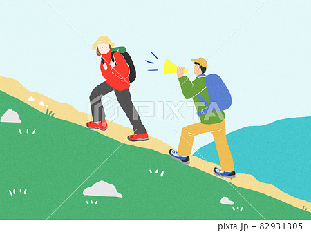 登山のイラスト素材集 ピクスタ