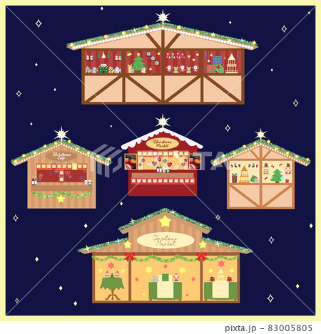 ドイツクリスマスマーケットのイラスト素材 - PIXTA