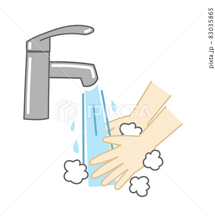 ベクター 蛇口 かわいい イラストのイラスト素材