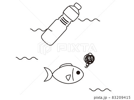 プラスチックごみによる海洋汚染 イメージイラストのイラスト素材 9415 プラスチックごみによる海洋汚染 イメージイラストのイラスト素材 9415