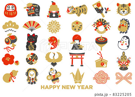 年明けのイラスト素材 年明けのイラスト素材