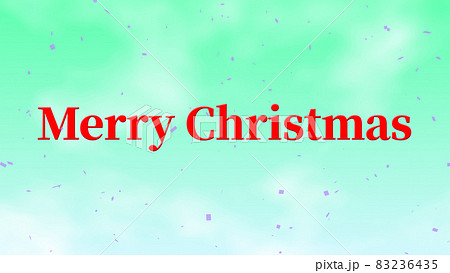 メリークリスマス 文字 クリスマス 英語のイラスト素材 メリークリスマス 文字 クリスマス 英語のイラスト素材