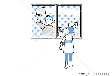窓拭きのイラスト素材