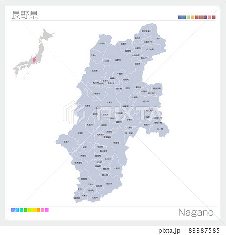 長野 長野県 地図 日本地図のイラスト素材