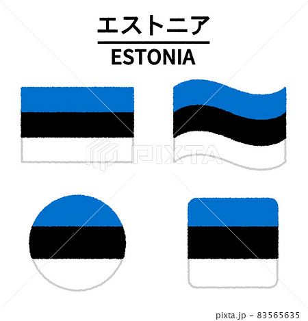 エストニアの写真素材