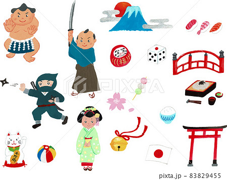 忍者 かわいいのイラスト素材