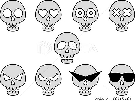 ドクロマークのイラスト素材