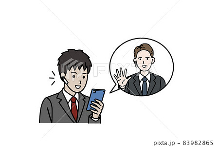 英語を話すのイラスト素材